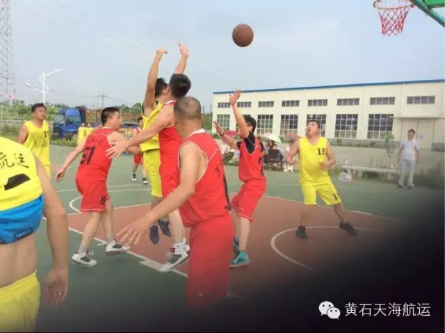 凝聚力的體現(xiàn)--天海VS益達籃球賽